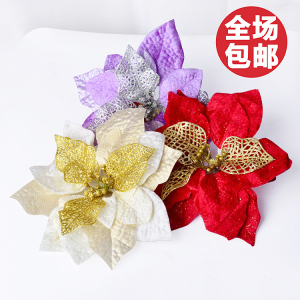 热销金色圣诞花朵 22cm银红蓝紫色粘粉装饰仿真花 圣诞树圣诞节装