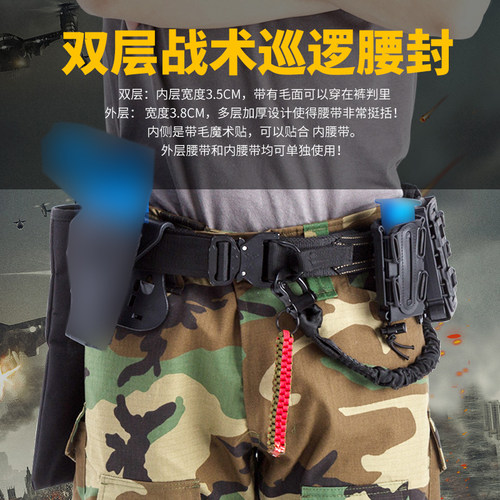战斗猴浪人内腰带军mc迷彩眼镜蛇扣molle战术巡逻腰封双层轻量化