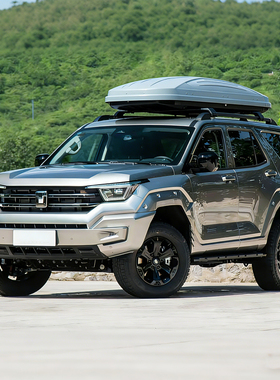 坦克300车顶行李箱坦克400坦克500车顶旅行箱坦克专用大容量780L