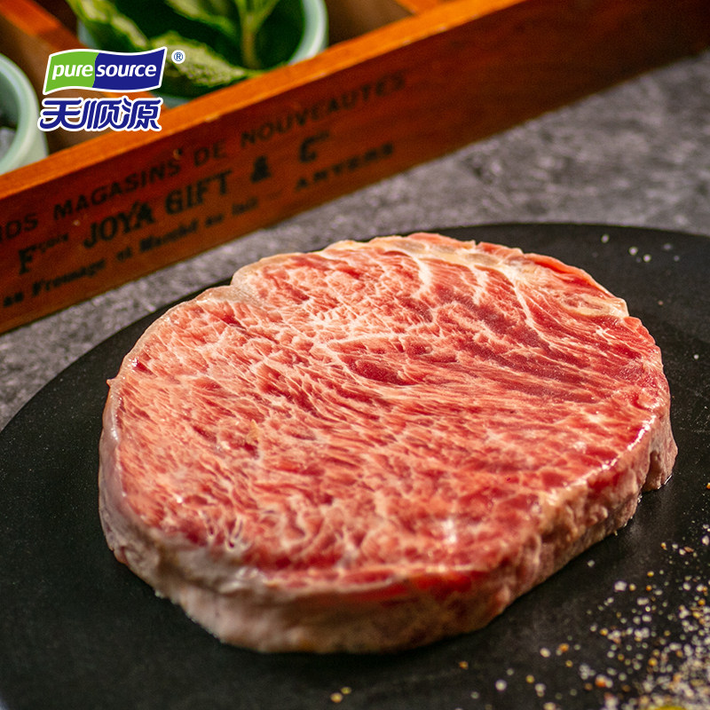 天顺源雪花牛排菲力120g*5 新鲜牛肉家庭用西餐牛扒含酱包