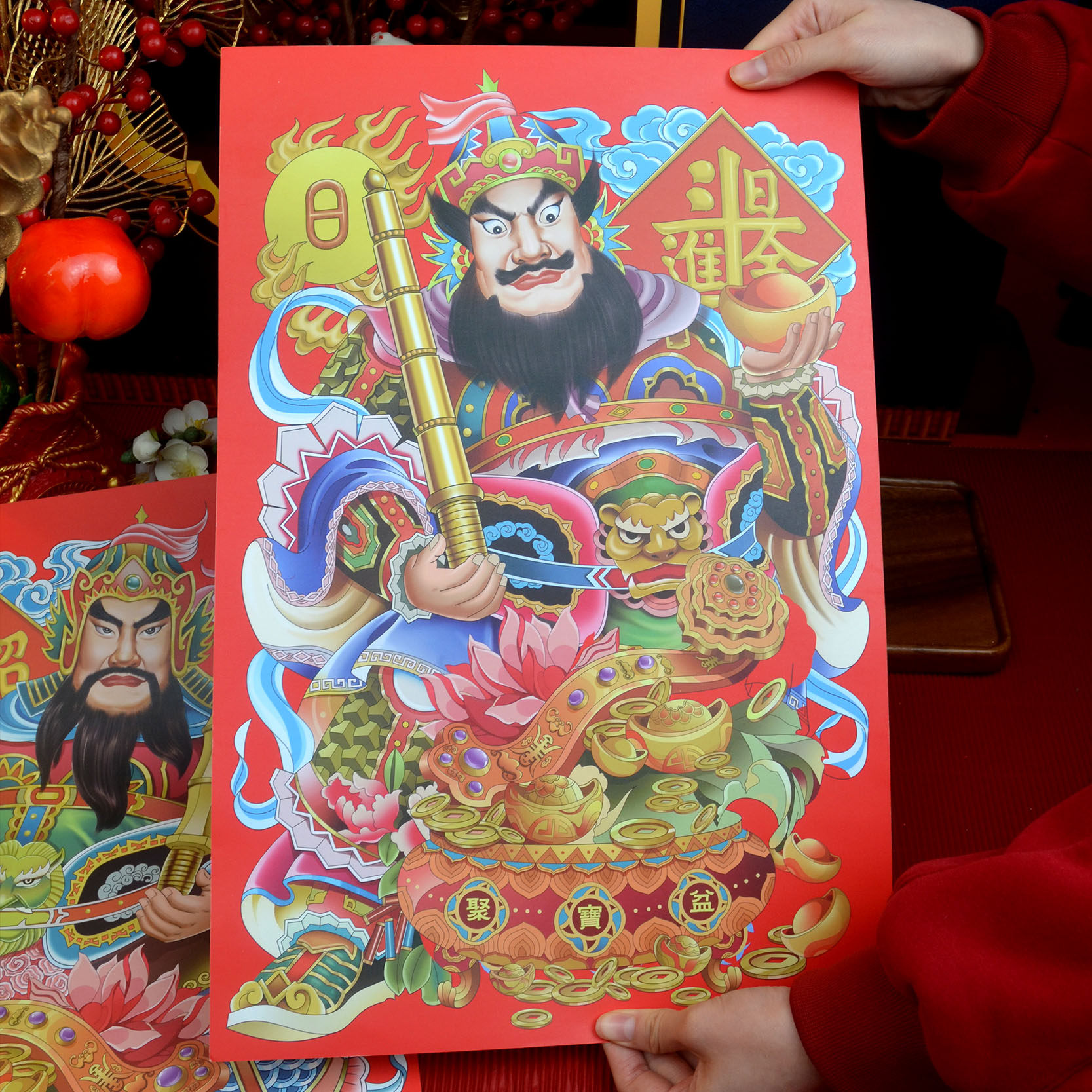 2024龙年过年春节门神年画门贴办公室乔迁装饰用品秦叔宝尉迟恭