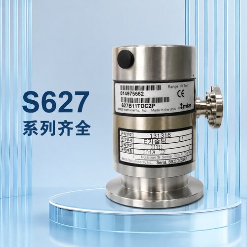 议价S627BRETDD2P