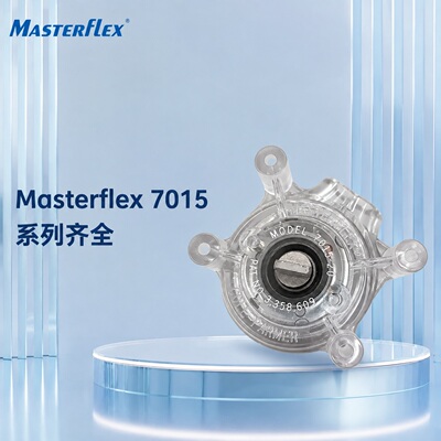 Masterflex蠕动泵泵头7015-207015-107015-00