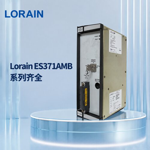 Lorain电梯控制器ES371AMBES371AMB 57C49357C493