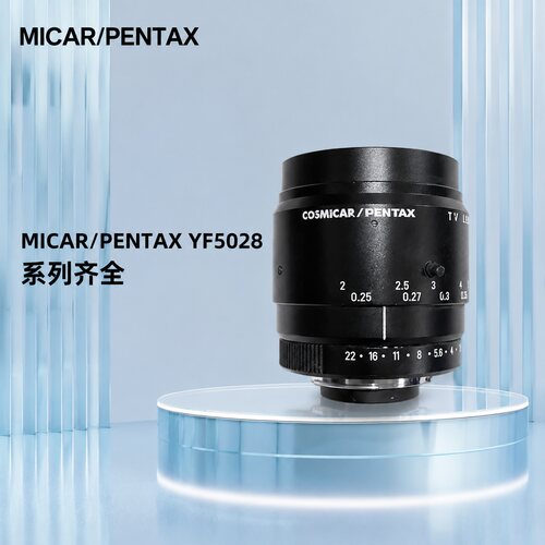PENTAX工业镜头YF5028YF3528YF7528