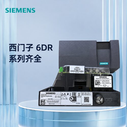 西门子阀门定位器6DR5020-0NG006DR5020-0NG016DR5020-0NG02