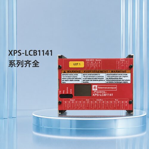 议价xps-lcb1141 成色如图，有需要的联系我，议价出wx