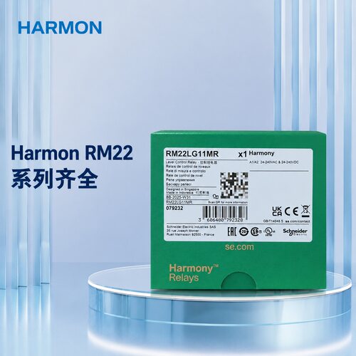 施耐德相序继电器RM22LG11MRRM22LG11MRM22LG11MW