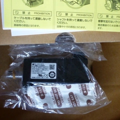 安川伺服电机SGMGV-30ADC21