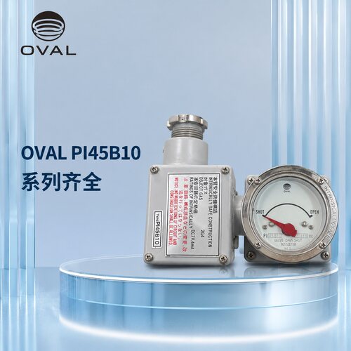 OVAL阀门指示器PI45B10PI45B10 317CC317CC