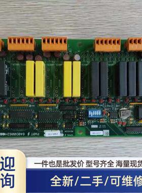 议价FRICK  640D0062H01溢价