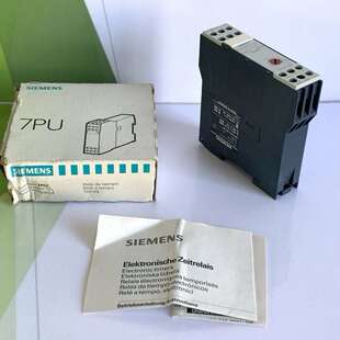 议价SIEMENS 7PU6220-7NN20 relè temporizzato
