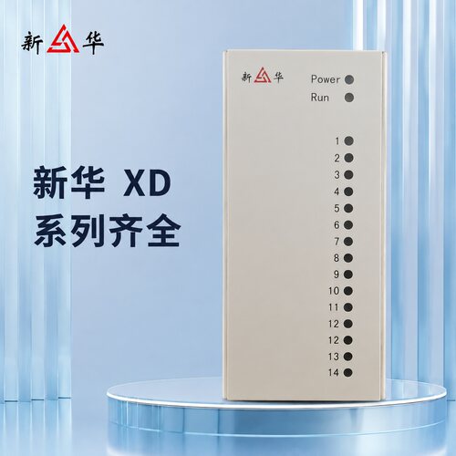 议价新华Do，Ai，Ao模块，xDo-84-21，XAo-82-
