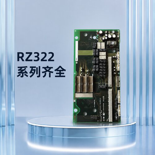 议价拆机主控箱底板RZ322，BU288A346G51