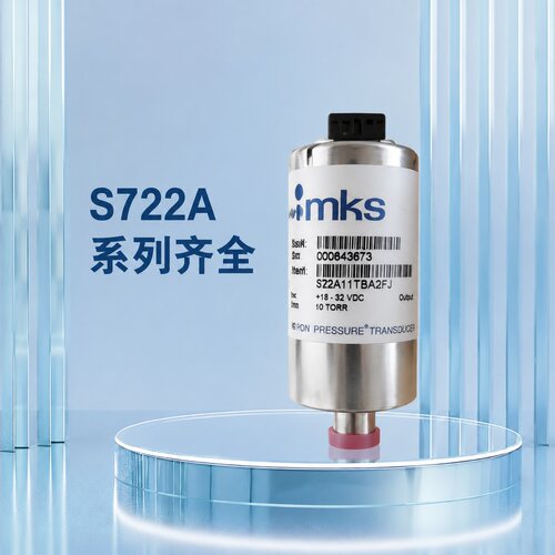 霍尼韦尔火焰探测器S722A11TBA2FJS722A11TBA2FS722A11TBA2