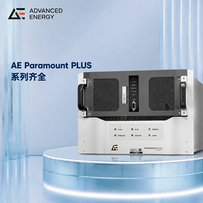 议价AE Paramount PLUS MF 5002射频电源，