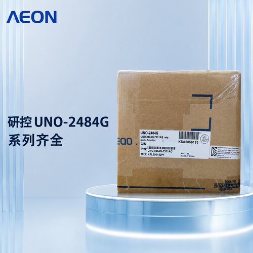 议价全新研控主板UNO-2484G-7331AE，原装正品，