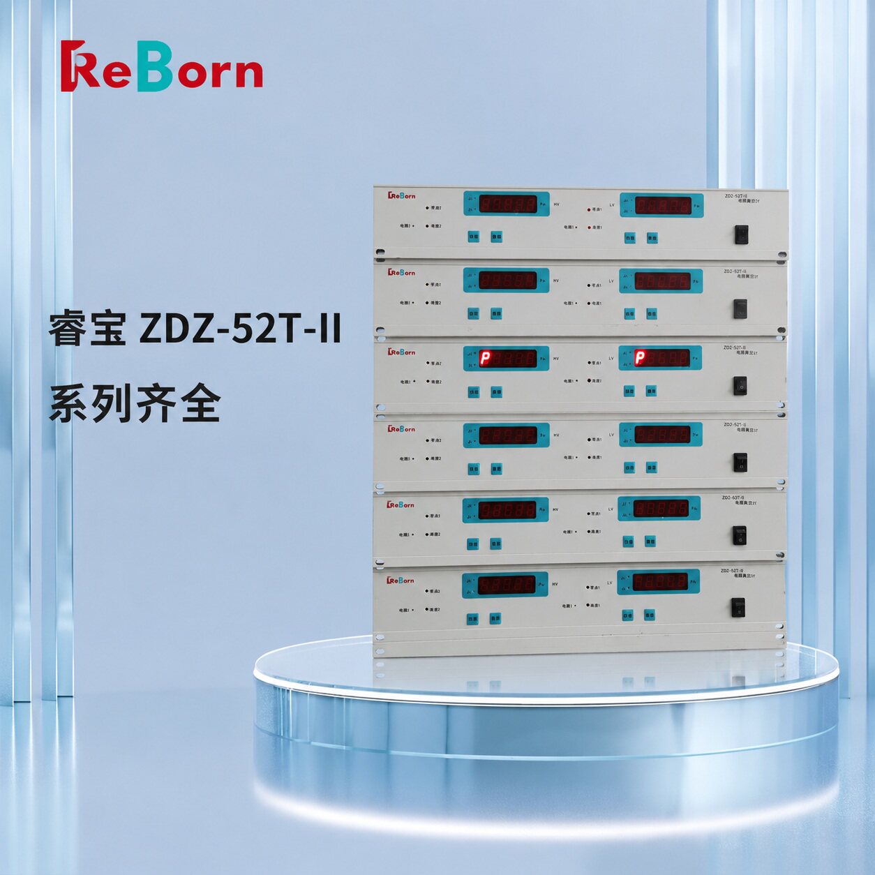 成都睿宝电阻真空计ZDZ-52T-IIZDZ-52T-IZDZ-52T-III图片