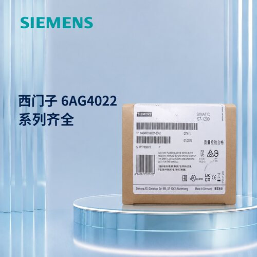 西门子模块6AG4022-OBC31-2CA26AG4022-0BC31-2AA06AG4022-0BB31-