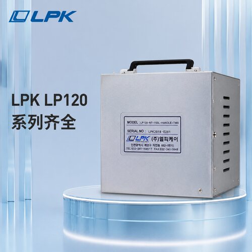 LPK电动模组LP120-NT-150L-HANOLP120-NT-100L-HANOLP120-NT-200L