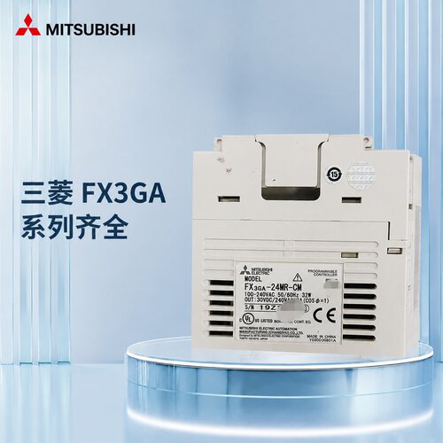 三菱PLCFX3GA-24MR-CMFX3GA-14MR-CMFX3GA-40MR-CM