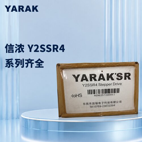 YARAK电机Y2SSR4Y2SSR3Y2SSR5