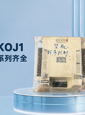 KOJ1 PLC扩展模块KOJ1-E32DT-CKOJ1-E16DT-CKOJ1-E32DR-C