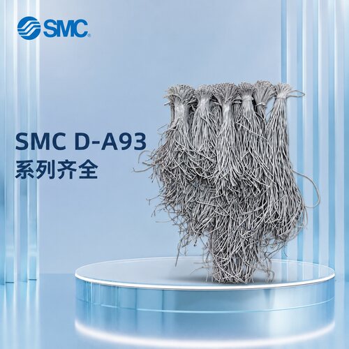 SMC磁性开关D-A93D-A93LD-A93V