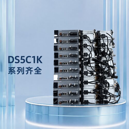 DS5C伺服总线套装DS5C1KDS5C400DS5C2K