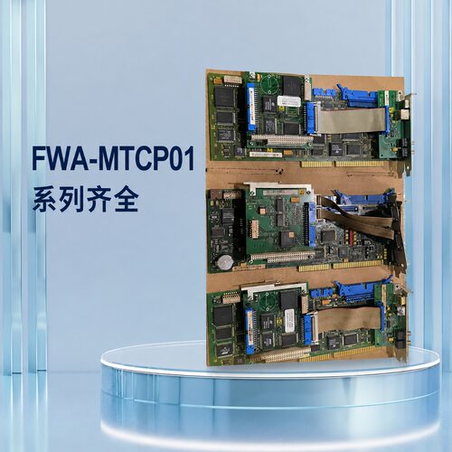 MTC-P0熔断器FWA-MTCP01-M05-23VRS-NNFWA-MTCP01-M05-23VRSFWA-M