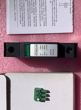 议价海鹏信单片防雷器 浪涌保护器SPDMOV60  38