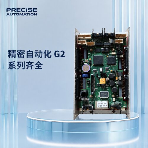 PRECISE AUTOMATION机器人G2G2SG2L
