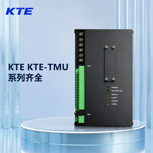 议价KTE推力器主控单元 KTE-TMU