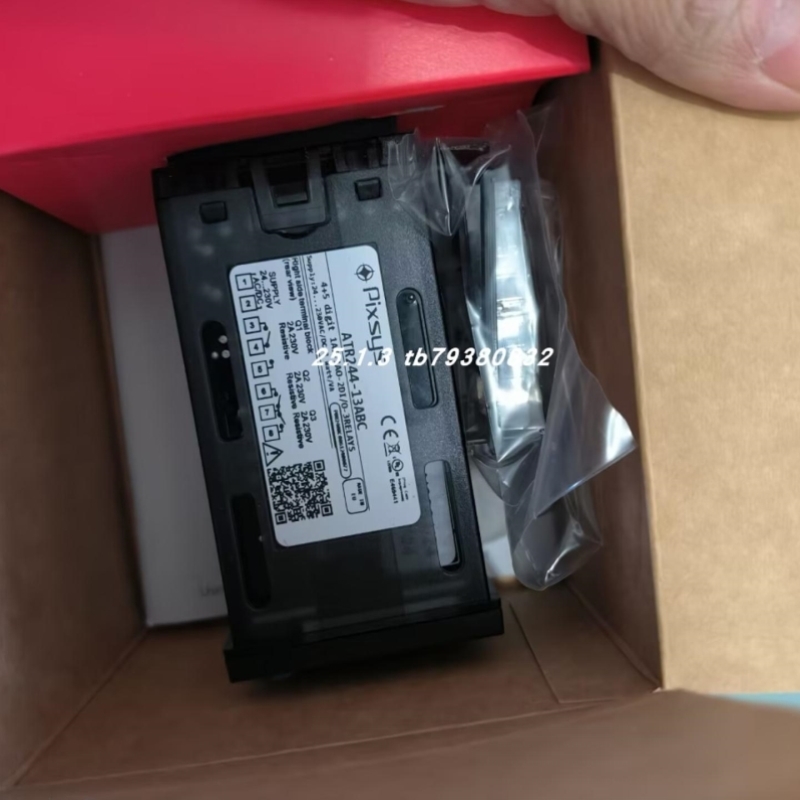 PCENTEC profihub b5+R order 17020R