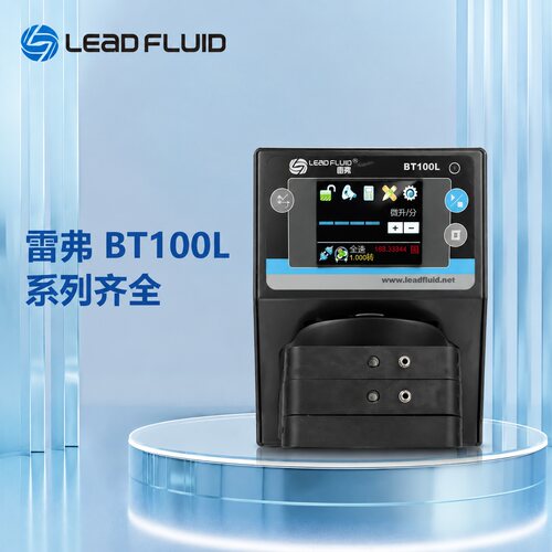 议价雷弗LEAD FLUID BT100L蠕动泵，DT15泵头，