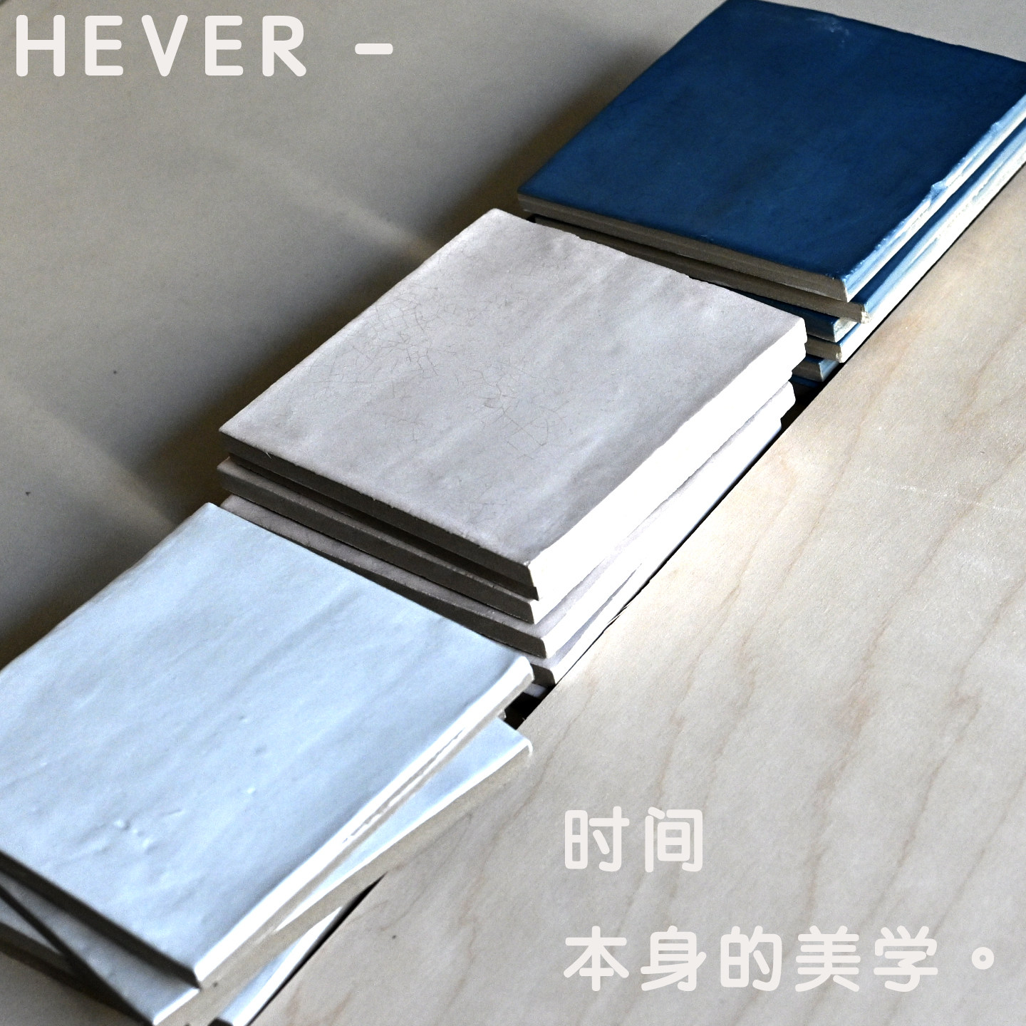 北欧侘寂风做旧凹凸哑光防滑砖客厅阳台卫生间墙地反光釉面砖 100