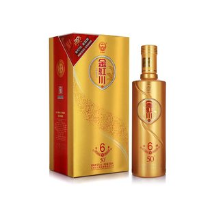 红川酒45度金红川自酿6号 500mlX4瓶甘肃特产浓香型纯粮食白酒