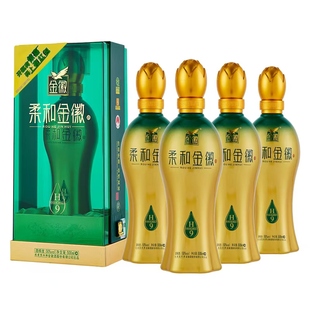 甘肃名酒50度世纪金徽柔和H9 500ml*4瓶正宗纯粮优级白酒特价