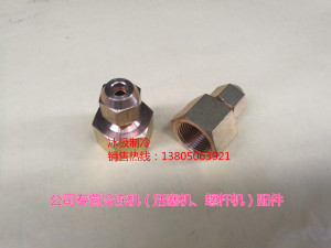 。铜质压力表座接头座带纳子加厚型M20*1.5(系列）