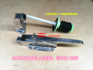 冷库急速冻库凸型门安全把手门锁型高矮整套锁
