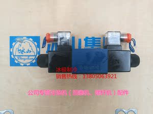 。四通阀换向阀4WE6E61B/CW220-50N9Z5L大连螺杆机上下载电磁阀