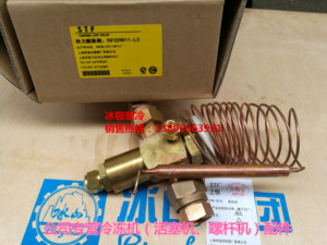 。氟用热力膨胀阀RF22W11-L3上海恒温控制器厂有限公司