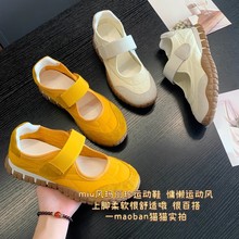 主打舒适~miu系魔术贴增高机能玛丽珍头层牛皮不磨脚运动休闲女鞋