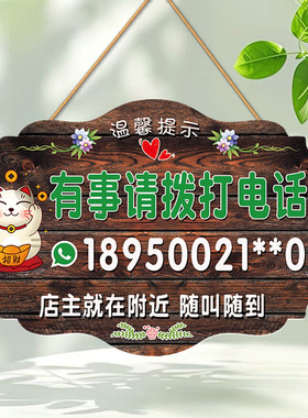 pvc防水防晒材质可开发票