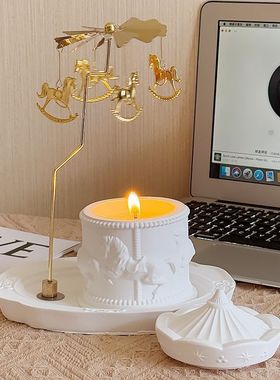 同款旋转木马香薰蜡烛送女生朋友毕业感持香氛伴手礼盒情人节礼物