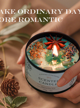 香薰蜡烛室内家用持久高级持久熏香送女生小众6OZ创意水晶香熏