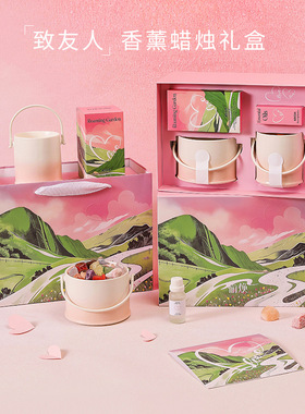 小众香薰蜡烛礼盒扩香石精油摆件乔迁生日礼物创意新年新婚伴手礼