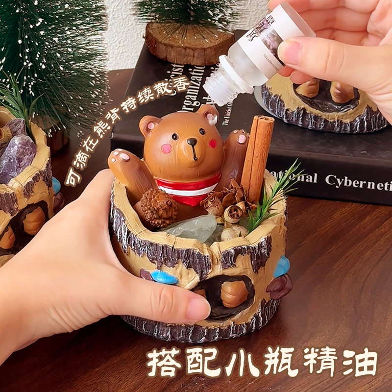 小熊要抱抱香薰蜡烛礼盒生日礼物送闺蜜小众又感家用卧室摆件,洗护清洁剂/卫生巾/纸/香薰,香薰蜡烛,淘宝优惠券,粉丝福利购,淘宝优惠卷