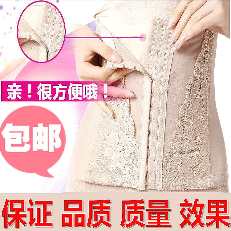 Corset 955&ampamp#scln# en coton - Ref 676719 Image 1