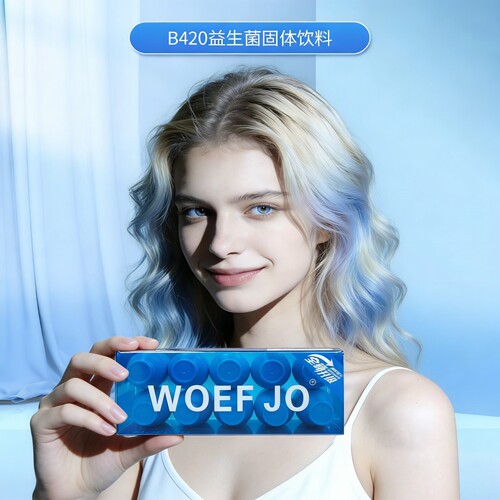 WOEF J0即食B420益生菌冻干粉固体饮料添加活性6大益生元